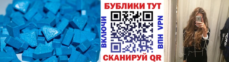 ЭКСТАЗИ louis Vuitton  blacksprut ONION  Апрелевка  где купить  