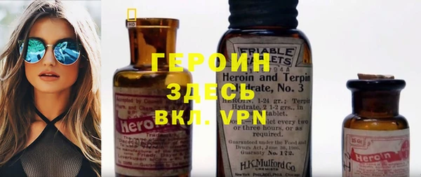прущая мука Наволоки