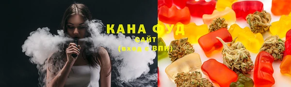гашишное масло Алексеевка