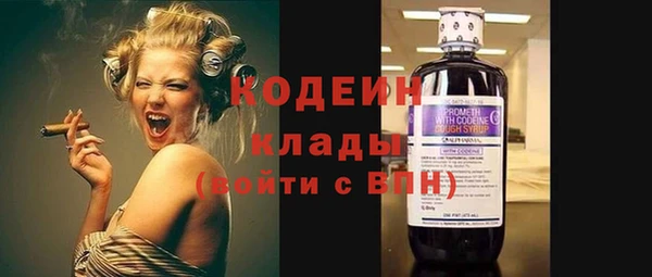 прущая мука Наволоки