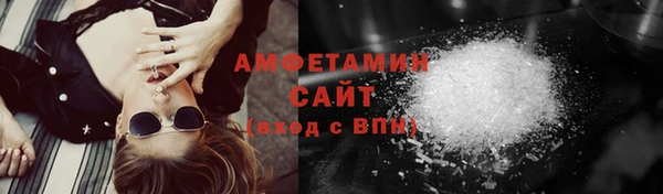 гашишное масло Алексеевка