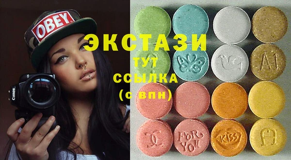 гашишное масло Алексеевка