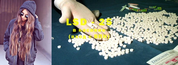 MDMA Premium VHQ Алзамай
