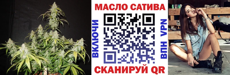 наркотики  Апрелевка  ТГК жижа 